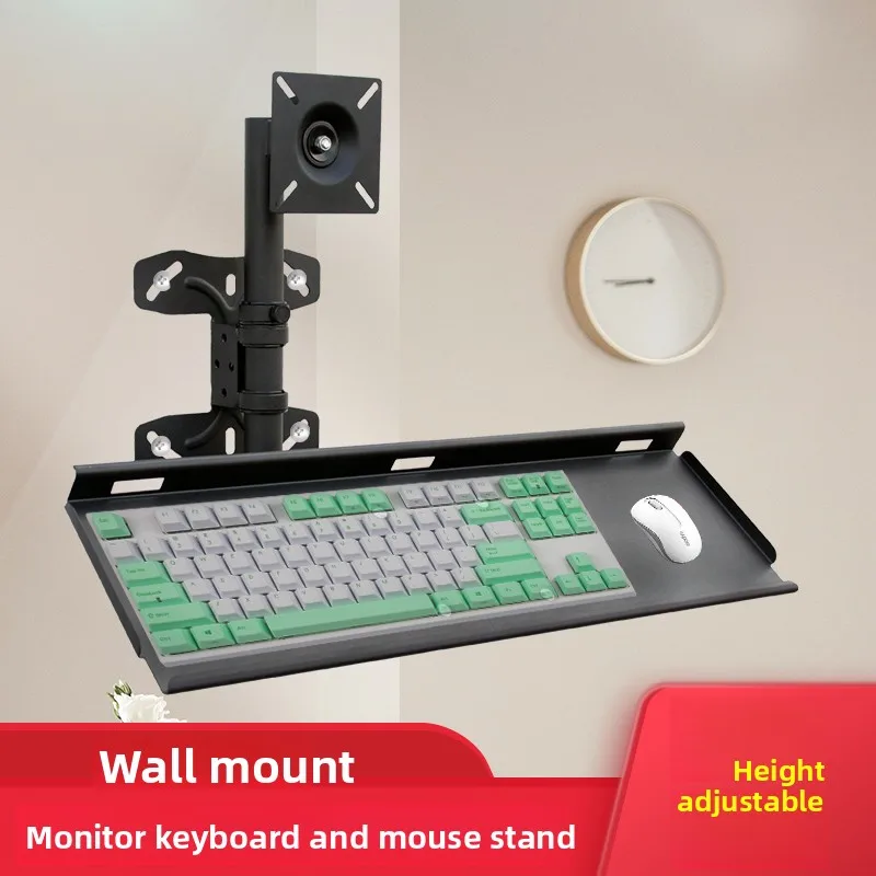 Adjustable Wall Keyboard Tray  - Desk Setup With Keyboard Tray 评论和价格